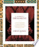 THE GRAMMAR OF ORNAMENT