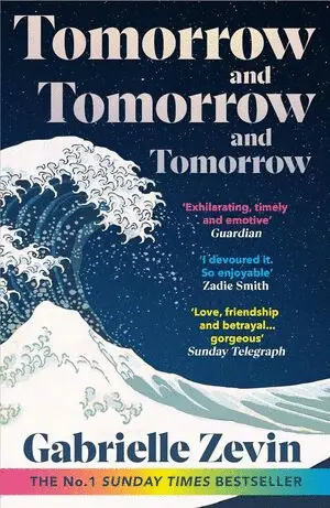 TOMORROW AND TOMORROW AND TOMORROW TOMORROW AND TOMORROW AND TOMORROW