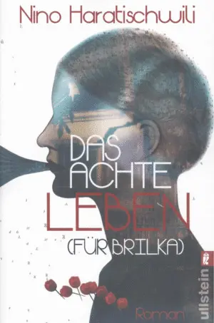 DAS ACHTE LEBEN