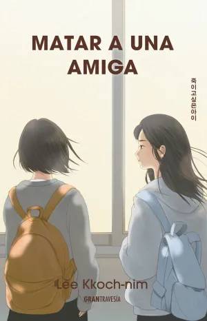 MATAR A UNA AMIGA MATAR A UNA AMIGA