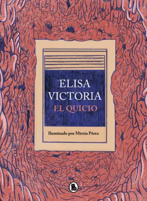 EL QUICIO EL QUICIO