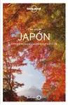 LO MEJOR DE JAPON 4 LO MEJOR DE JAPON 4