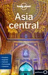 ASIA CENTRAL 1 ASIA CENTRAL 1