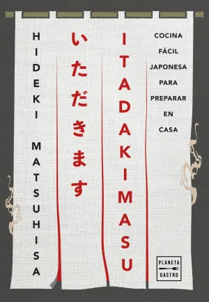 ITADAKIMASU