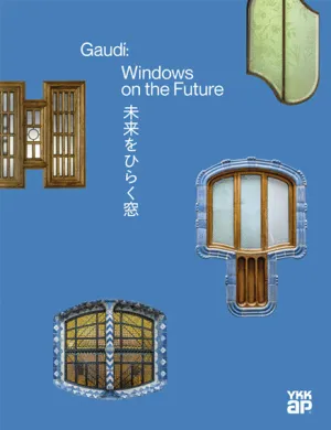 GAUDI: WINDOWS ON THE FUTURE (INGLÉS/ESPAÑOL/CATALÁN/JAPONÉS)