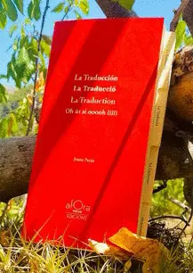LA TRADUCCION/LA TRADUCCIO/LA TRADUCTION/OH UT SI OOOH IIIII LA TRADUCCION/LA TRADUCCIO/LA TRADUCTION/OH UT SI OOOH IIIII