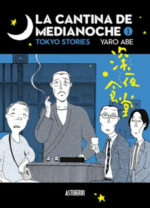 LA CANTINA DE MEDIANOCHE LA CANTINA DE MEDIANOCHE