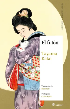 EL FUTON EL FUTON
