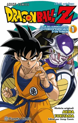 BOLA DE DRAC Z ANIME SERIES GINEW Nº 01/06 BOLA DE DRAC Z ANIME SERIES GINEW Nº 01/06