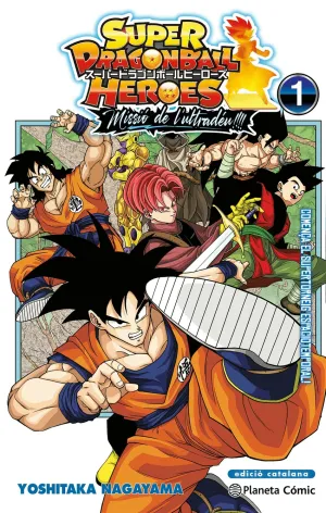 BOLA DE DRAC HEROES ULTRA GOD MISSION N. 01