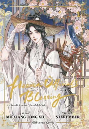 HEAVEN OFFICIAL'S BLESSING Nº 01 HEAVEN OFFICIAL'S BLESSING Nº 01