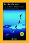 LAS BALLENAS DE 52 HERCIOS LAS BALLENAS DE 52 HERCIOS