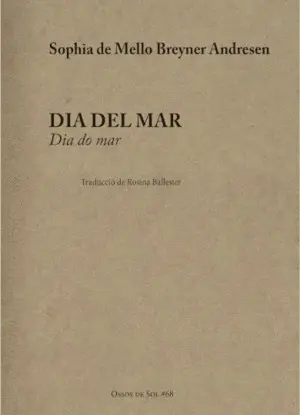 DIA DEL MAR DIA DEL MAR