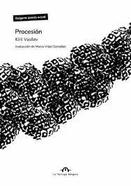 PROCESIÓN