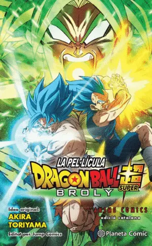 BOLA DE DRAC SUPER BROLY ANIME COMIC BOLA DE DRAC SUPER BROLY ANIME COMIC