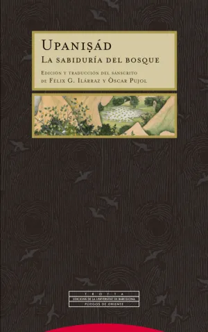 UPANISAD