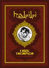 HABIBI HABIBI