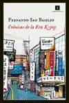 CRÓNICAS DE LA ERA K-POP CRÓNICAS DE LA ERA K-POP