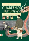 CUADERNOS JAPONESES II (EL VAGABUNDO DEL MANGA) (S CUADERNOS JAPONESES II (EL VAGABUNDO DEL MANGA) (S