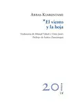 EL VIENTO Y LA HOJA EL VIENTO Y LA HOJA