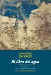 EL LIBRO DEL AGUA EL LIBRO DEL AGUA