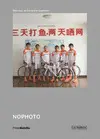NOPHOTO NOPHOTO