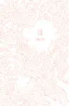I.D. I.D.