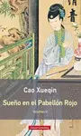 SUEÑO EN EL PABELLÓN ROJO VOL.2 - RÚSTICA SUEÑO EN EL PABELLÓN ROJO VOL.2 - RÚSTICA