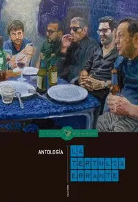 LA TERTULIA ERRANTE LA TERTULIA ERRANTE