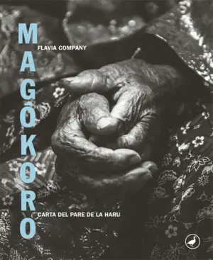 MAGÔKORO MAGÔKORO