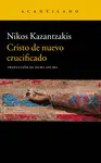 CRISTO DE NUEVO CRUCIFICADO