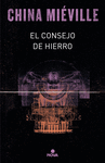 CONSEJO DE HIERRO, EL (BAS-LAG 3)