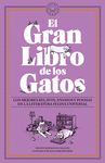 GRAN LIBRO DE LOS GATOS, EL