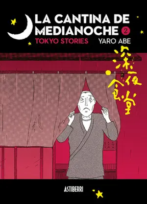 LA CANTINA DE MEDIANOCHE 2 LA CANTINA DE MEDIANOCHE 2