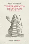 TEMPERAMENTOS FILOSÓFICOS TEMPERAMENTOS FILOSÓFICOS