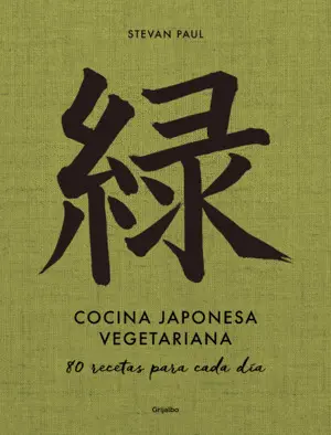 COCINA JAPONESA VEGETARIANA COCINA JAPONESA VEGETARIANA
