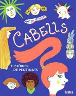CABELLS CABELLS