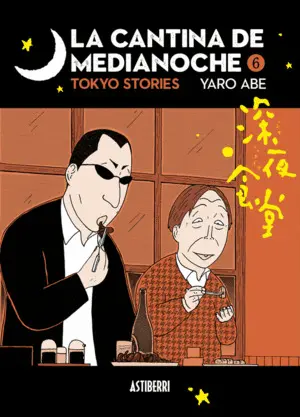 LA CANTINA DE MEDIANOCHE 6 LA CANTINA DE MEDIANOCHE 6