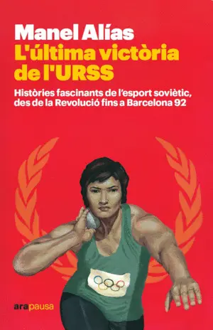 L'ULTIMA VICTÒRIA DE L'URSS