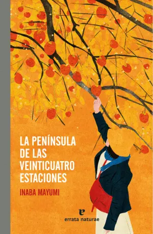 LA PENÍNSULA DE LAS VEINTICUATRO ESTACIONES LA PENÍNSULA DE LAS VEINTICUATRO ESTACIONES