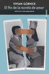 EL FIN DE LA NOVELA DE AMOR EL FIN DE LA NOVELA DE AMOR