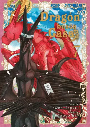 DRAGON BUSCA CASA DRAGON BUSCA CASA