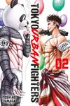 TOKYO URBAN FIGHTERS 2 TOKYO URBAN FIGHTERS 2