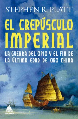 EL CREPUSCULO IMPERIAL EL CREPUSCULO IMPERIAL