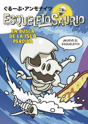 EN BUSCA DE LA ISLA PERDIDA
