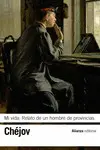 MI VIDA MI VIDA