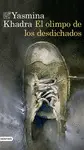 EL OLIMPO DE LOS DIOSES EL OLIMPO DE LOS DIOSES