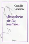 ABECEDARIO DE LAS MU?ECAS ABECEDARIO DE LAS MU?ECAS