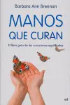 MANOS QUE CURAN MANOS QUE CURAN