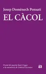 EL CÀCOL EL CÀCOL
